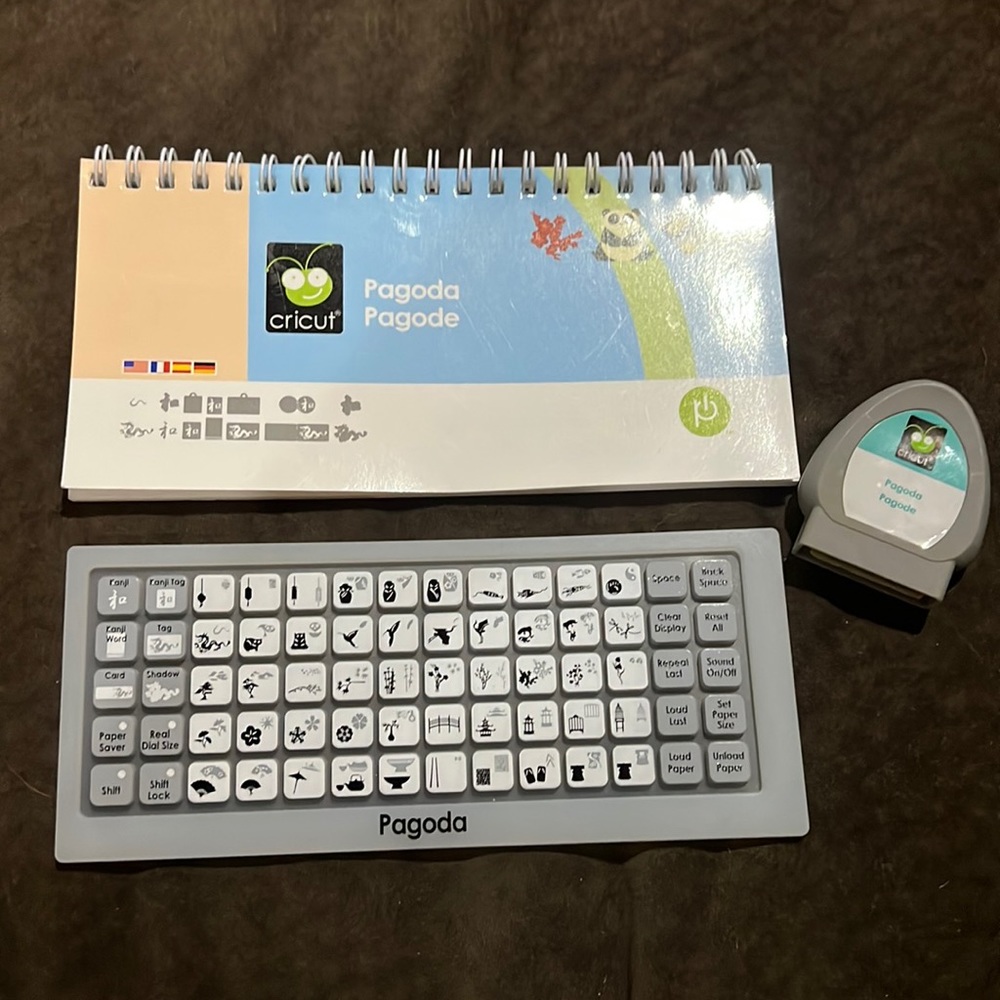 CRICUT - Pagoda- Provo Craft 2009